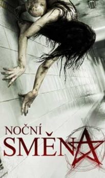 Noční směna